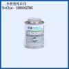 PVC material glue, water supply pipe adhesive, pvc drainage glue, pipe glue, PVC UPVC, CPVC Application Scenario